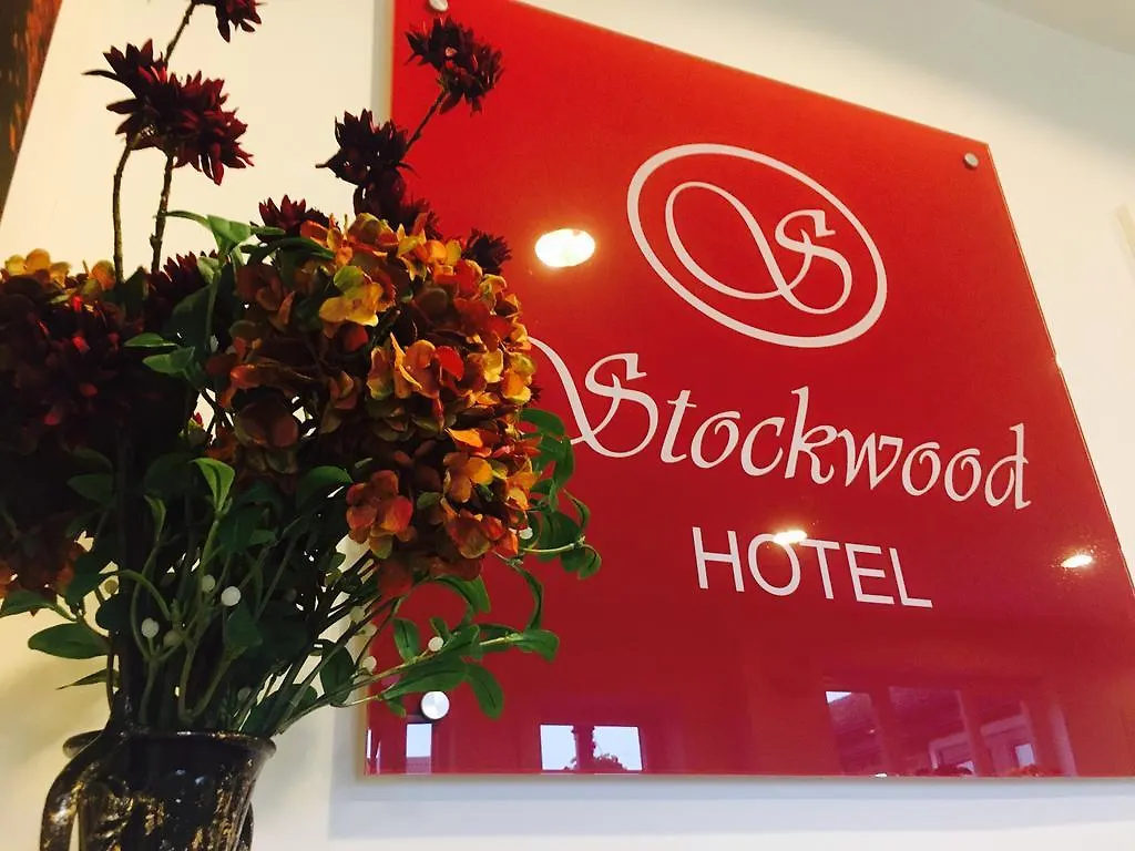Stockwood Hotel - Luton Airport United Kingdom